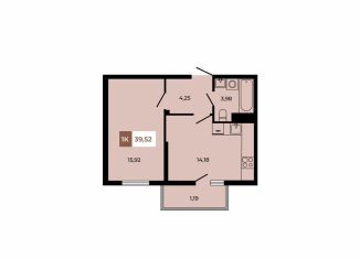Продается однокомнатная квартира, 39.5 м2, поселок Темерницкий