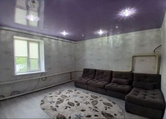 Продается трехкомнатная квартира, 75.6 м2, Троицк, улица имени И.В. Мичурина, 3