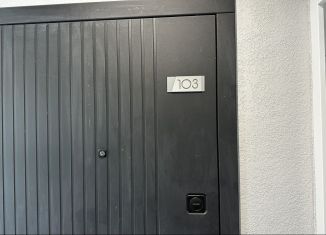 2-комнатная квартира на продажу, 60.4 м2, Сочи