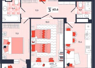 Продается 3-комнатная квартира, 65.6 м2, Тула