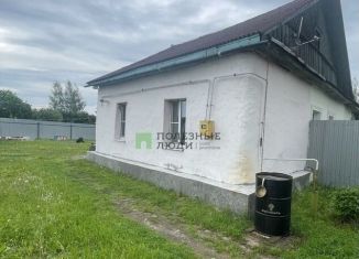 Продажа дома, 54.2 м2, Ярославль, улица Декабристов, 6Б