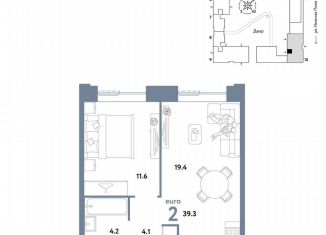 Продается 2-комнатная квартира, 39.3 м2, Москва, ЮВАО