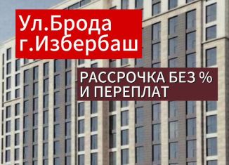 Двухкомнатная квартира на продажу, 64 м2, Дагестан, улица Г. Брода, 4Б