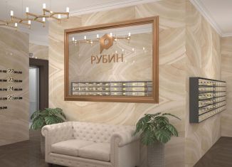 Продается 2-комнатная квартира, 56 м2, Ростов-на-Дону, Красноармейская улица, 157В/83с1, ЖК Рубин