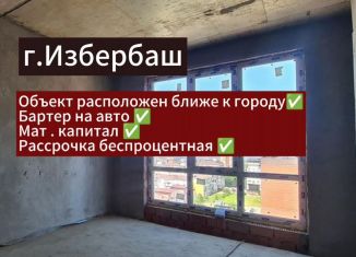 Продажа однокомнатной квартиры, 51 м2, Избербаш, улица Г. Брода, 4Б