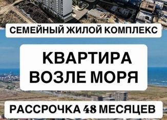 Продам 3-ком. квартиру, 82 м2, Махачкала, Хушетское шоссе, 11, Ленинский внутригородской район