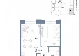 Продается 2-ком. квартира, 39.4 м2, Москва, ЮВАО