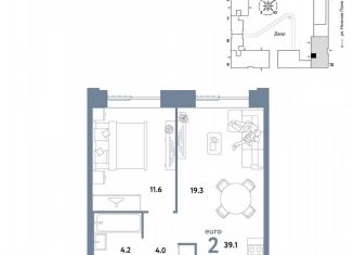 Продается 2-ком. квартира, 39.1 м2, Москва, ЮВАО
