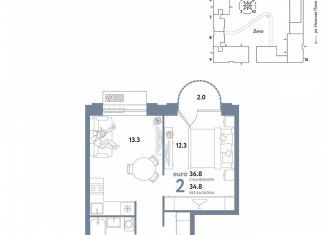 Продаю двухкомнатную квартиру, 36.8 м2, Москва, ЮВАО