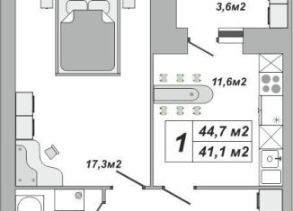 Продам 1-ком. квартиру, 44.7 м2, Тамбов, улица Чичерина, 7/3