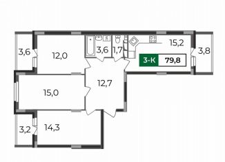 Продаю трехкомнатную квартиру, 79.8 м2, Владимир, Сталинградский бульвар, 7, ЖК Веризино лайф