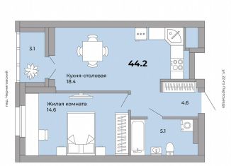 Продам 1-комнатную квартиру, 44.2 м2, Екатеринбург, метро Проспект Космонавтов, Черниговский переулок, 20