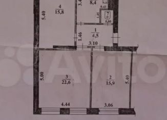 Трехкомнатная квартира на продажу, 68 м2, Котовск, Октябрьская улица, 22