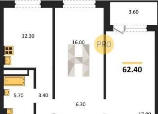 Продаю двухкомнатную квартиру, 62.4 м2, Новосибирск, улица Николая Островского, 195/6