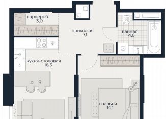 Продажа двухкомнатной квартиры, 45.3 м2, Москва, Гродненская улица, 18, Можайский район