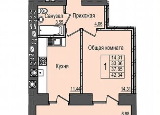 Продажа 1-ком. квартиры, 37.9 м2, Йошкар-Ола, микрорайон Светлый