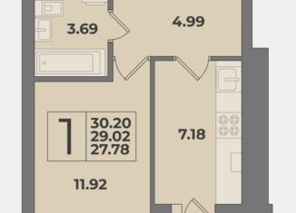 1-ком. квартира на продажу, 41.7 м2, Калининград