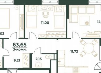 Продается 3-комнатная квартира, 63.7 м2, Республика Башкортостан
