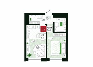 Продается 1-ком. квартира, 34.7 м2, Тула