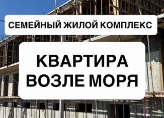 Продажа 2-комнатной квартиры, 63 м2, Махачкала, проспект Насрутдинова, 162, Ленинский внутригородской район