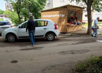 Трехкомнатная квартира на продажу, 51.3 м2, Иваново, улица Парижской Коммуны, 22