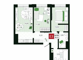 Продажа двухкомнатной квартиры, 56.1 м2, Тула