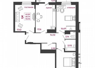 Продажа 3-ком. квартиры, 93.9 м2, Пенза, улица Богданова, 34