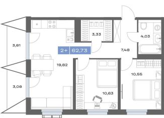 Продается двухкомнатная квартира, 62.7 м2, Якутск, Таёжная улица, 6, Строительный округ