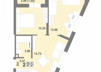 Продается 2-ком. квартира, 47.5 м2, Екатеринбург, Тенистая улица, 8с5, ЖК На Тенистой