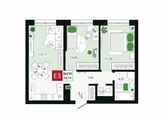 2-ком. квартира на продажу, 54.1 м2, Тула, Привокзальный территориальный округ