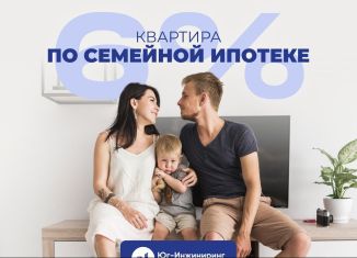 Продается 3-ком. квартира, 79.8 м2, Краснодар, улица Шоссе Нефтяников, 18к3, Фестивальный микрорайон