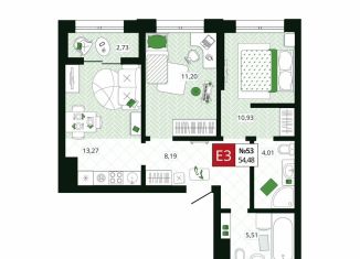 Продается 2-ком. квартира, 54.5 м2, Тула