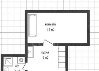Продажа 1-ком. квартиры, 20 м2, Новороссийск, Прямая улица, 33