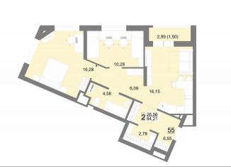 Продам 2-ком. квартиру, 64.2 м2, Екатеринбург, Тенистая улица, 8с5, ЖК На Тенистой