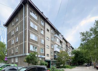 Продам 1-ком. квартиру, 30.7 м2, Тюмень, Одесская улица, 22