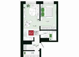 Продается однокомнатная квартира, 43.4 м2, Тула