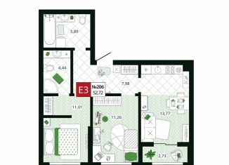 Продам 2-ком. квартиру, 55.7 м2, Тула, Привокзальный территориальный округ