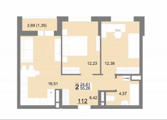 Продажа 2-комнатной квартиры, 55.3 м2, Екатеринбург, Тенистая улица, 8с5, ЖК На Тенистой