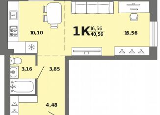 Продаю 1-ком. квартиру, 40.6 м2, Республика Алтай