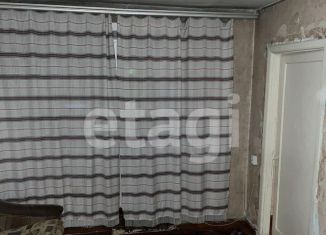 Продаю двухкомнатную квартиру, 44.4 м2, Улан-Удэ, проспект 50-летия Октября, 11