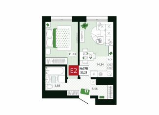 Продаю 1-комнатную квартиру, 35.2 м2, Тула