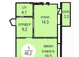 Продажа 1-комнатной квартиры, 45.2 м2, Ейск