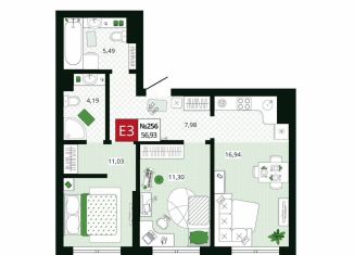 2-комнатная квартира на продажу, 56.9 м2, Тула