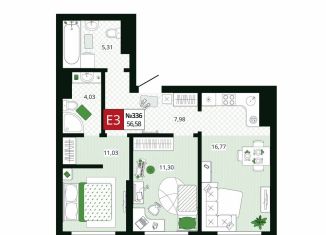 Продаю двухкомнатную квартиру, 56.4 м2, Тула