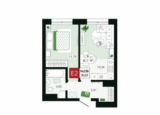 Продается 1-комнатная квартира, 36 м2, Тула, Привокзальный территориальный округ