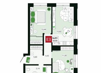 Продажа двухкомнатной квартиры, 55.9 м2, Тула