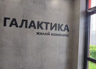 Сдается однокомнатная квартира, 38.5 м2, Санкт-Петербург, Парфёновская улица, 7к1, Адмиралтейский район