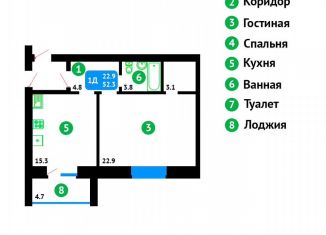 Продается однокомнатная квартира, 52.2 м2, Котлас, улица Виноградова, 13
