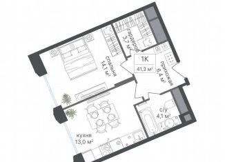 Продажа 1-комнатной квартиры, 41.3 м2, Москва