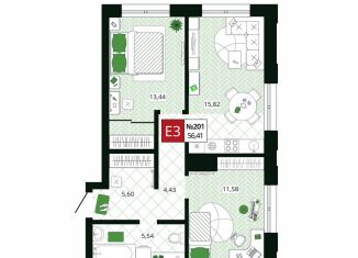 Продам двухкомнатную квартиру, 56.4 м2, Тула